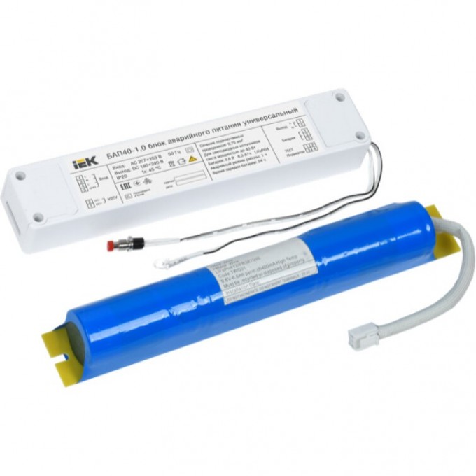 Блок аварийного питания IEK БАП40-1,0 универсальный для LED IP20 - LLVPOD-EPK-40-1H-U Блок аварийного питания IEK БАП40-1,0 универсальный для LED IP20 - LLVPOD-EPK-40-1H-U