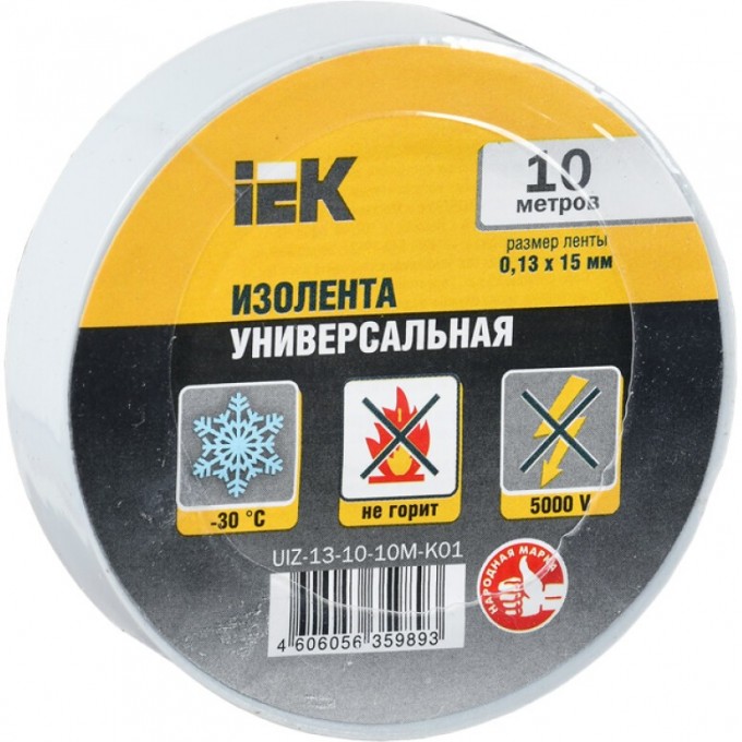 Изолента IEK 0,13х15мм белая 10м - UIZ-13-10-10M-K01 Изолента IEK 0,13х15мм белая 10м - UIZ-13-10-10M-K01