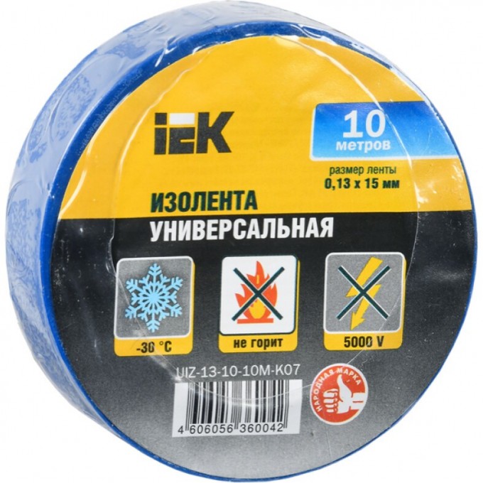 Изолента IEK 0,13х15мм синяя 10м - UIZ-13-10-10M-K07 Изолента IEK 0,13х15мм синяя 10м - UIZ-13-10-10M-K07
