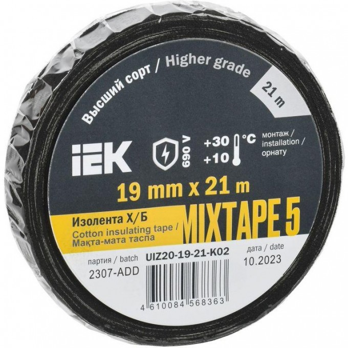 Изолента IEK MIXTAPE 5, 19 мм/21 м UIZ20-19-21-K02 Изолента IEK MIXTAPE 5, 19 мм/21 м UIZ20-19-21-K02