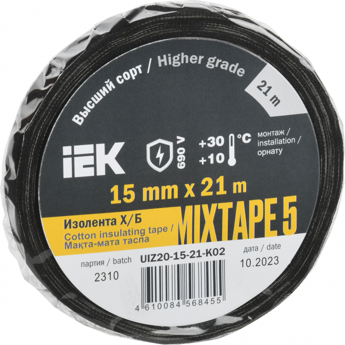 Изолента IEK MIXTAPE 5 Х/Б 15мм 21м UIZ20-15-21-K02 Изолента IEK MIXTAPE 5 Х/Б 15мм 21м UIZ20-15-21-K02
