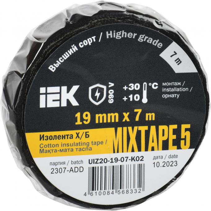 Изолента IEK MIXTAPE 5 Х/Б 19мм 7м UIZ20-19-07-K02 Изолента IEK MIXTAPE 5 Х/Б 19мм 7м UIZ20-19-07-K02