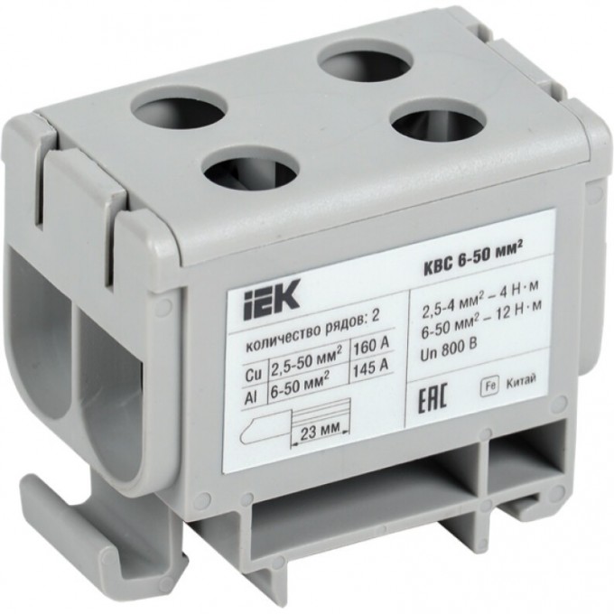 Клемма вводная силовая IEK КВС 6-50мм2 2х-рядная серая - YZN13-050-K03 Клемма вводная силовая IEK КВС 6-50мм2 2х-рядная серая - YZN13-050-K03