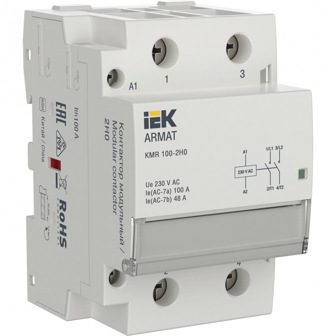 Контактор модульный IEK ARMAT KMR 100А 230В AC 2НО AR-KMR10-100-20-230 Контактор модульный IEK ARMAT KMR 100А 230В AC 2НО AR-KMR10-100-20-230