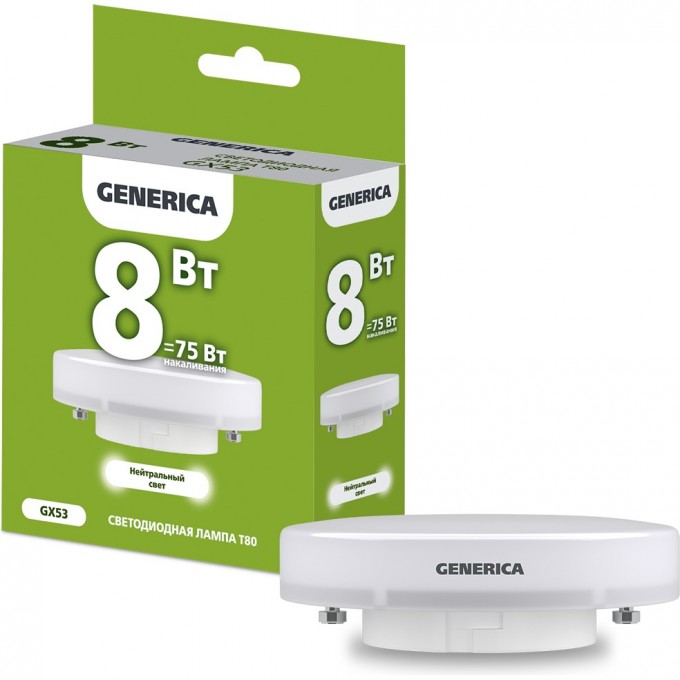 Лампа светодиодная IEK GENERICA T80 таблетка 8Вт 230В 4000К GX53 LL-T80-08-230-40-GX53-G Лампа светодиодная IEK GENERICA T80 таблетка 8Вт 230В 4000К GX53 LL-T80-08-230-40-GX53-G