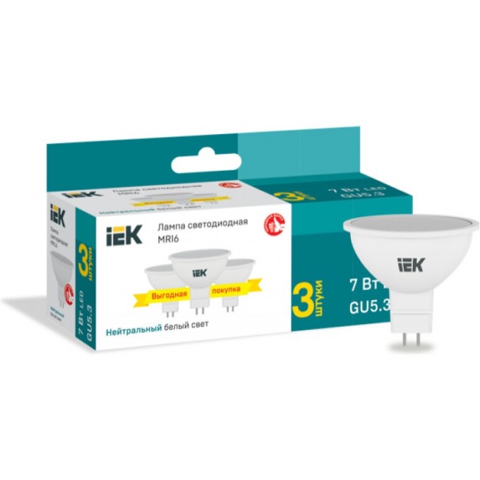 Лампа светодиодная IEK MR16 софит 7Вт 230В 4000К GU5,3 (3шт/упак) - LLE-MR16-07-230-40-GU5-3 Лампа светодиодная IEK MR16 софит 7Вт 230В 4000К GU5,3 (3шт/упак) - LLE-MR16-07-230-40-GU5-3