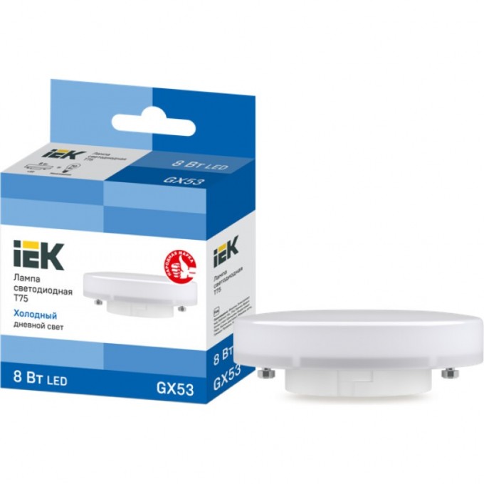 Лампа светодиодная IEK T75 таблетка 8Вт 230В 6500К GX53 - LLE-T80-8-230-65-GX53 Лампа светодиодная IEK T75 таблетка 8Вт 230В 6500К GX53 - LLE-T80-8-230-65-GX53