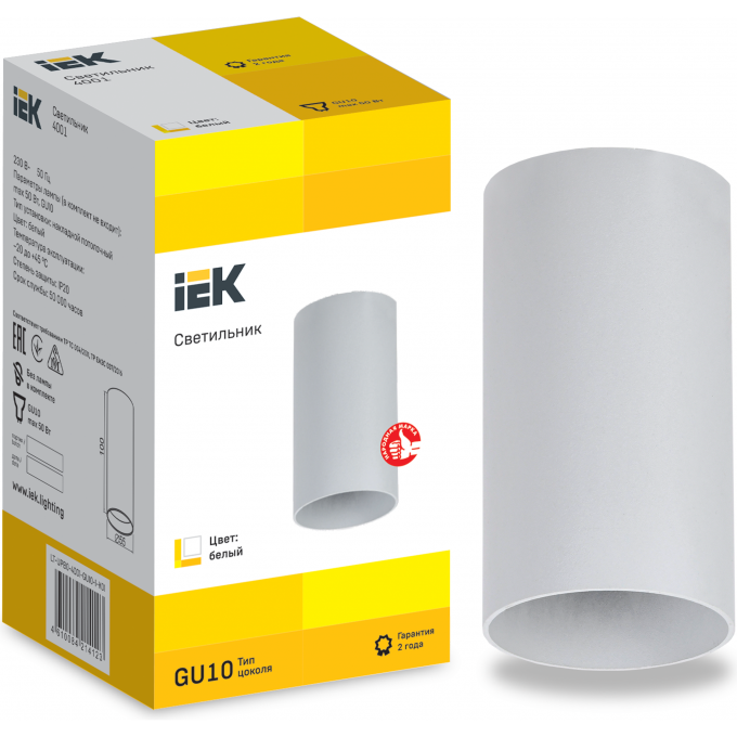Накладной потолочный светильник IEK Lighting 4001 под лампу gu10 белый LT-UPB0-4001-GU10-1-K01 Накладной потолочный светильник IEK Lighting 4001 под лампу gu10 белый LT-UPB0-4001-GU10-1-K01