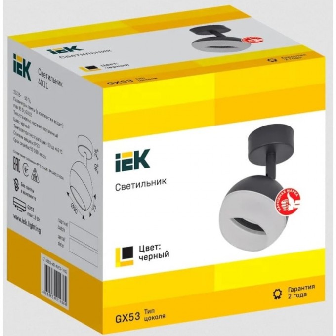 Настено-потолочный накладной светильник IEK Lighting 4011 под лампу gx53 черный LT-USB0-4011-GX53-1-K02 Настено-потолочный накладной светильник IEK Lighting 4011 под лампу gx53 черный LT-USB0-4011-GX53-1-K02