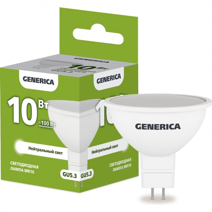 Светодиодная лампа GENERICA MR16 софит 10Вт 230В 4000К GU5.3 LL-MR16-10-230-40-GU5-G Светодиодная лампа GENERICA MR16 софит 10Вт 230В 4000К GU5.3 LL-MR16-10-230-40-GU5-G