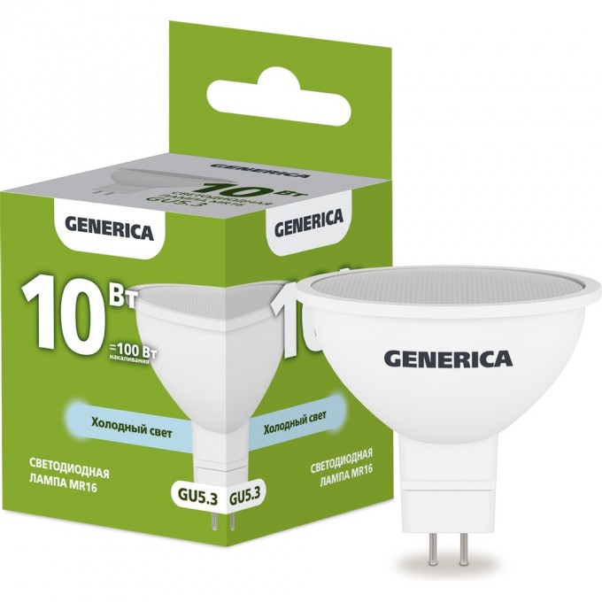 Светодиодная лампа IEK GENERICA MR16 софит 10Вт 230В 6500К GU5.3 LL-MR16-10-230-65-GU5-G Светодиодная лампа IEK GENERICA MR16 софит 10Вт 230В 6500К GU5.3 LL-MR16-10-230-65-GU5-G