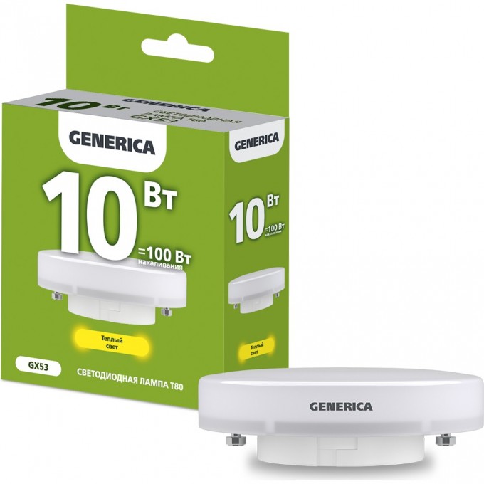 Светодиодная лампа IEK GENERICA T80 таблетка 10Вт 230В 3000К GX53 LL-T80-10-230-30-GX53-G Светодиодная лампа IEK GENERICA T80 таблетка 10Вт 230В 3000К GX53 LL-T80-10-230-30-GX53-G