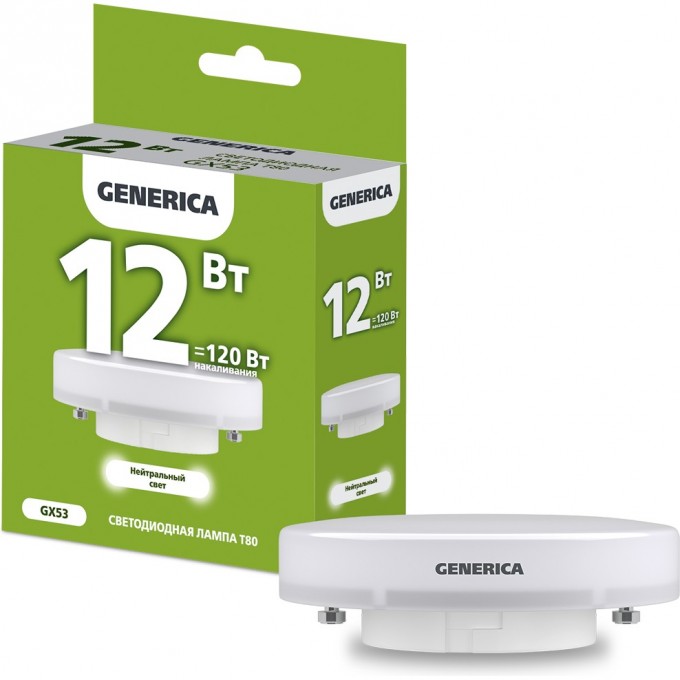 Светодиодная лампа IEK GENERICA T80 таблетка 12Вт 230В 4000К GX53 LL-T80-12-230-40-GX53-G Светодиодная лампа IEK GENERICA T80 таблетка 12Вт 230В 4000К GX53 LL-T80-12-230-40-GX53-G
