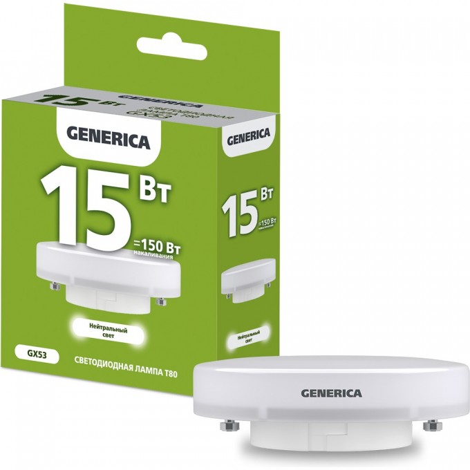 Светодиодная лампа IEK GENERICA T80 таблетка 15Вт 230В 4000К GX53 LL-T80-15-230-40-GX53-G Светодиодная лампа IEK GENERICA T80 таблетка 15Вт 230В 4000К GX53 LL-T80-15-230-40-GX53-G