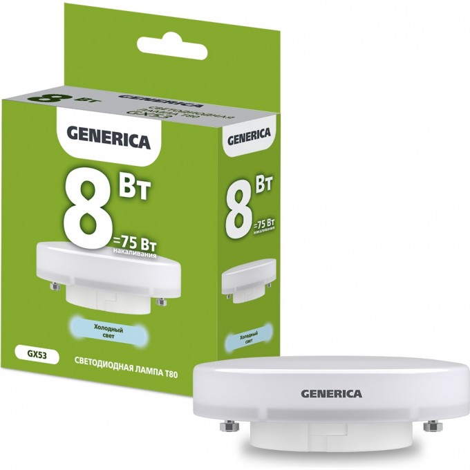 Светодиодная лампа IEK GENERICA T80 таблетка 8Вт 230В 6500К GX53 LL-T80-08-230-65-GX53-G Светодиодная лампа IEK GENERICA T80 таблетка 8Вт 230В 6500К GX53 LL-T80-08-230-65-GX53-G