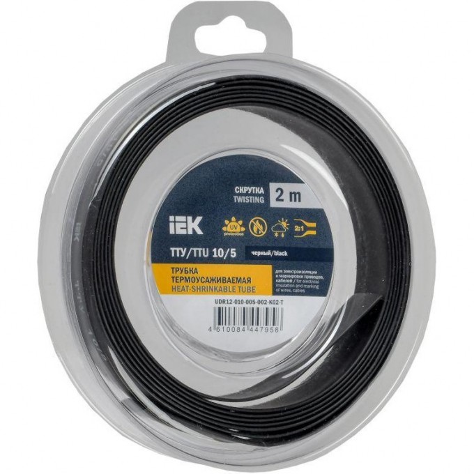 Трубка термоусадочная IEK ТТУ нг-LS 10/5 черн. (уп.2м) U DR12-010-005-002-K02-T Трубка термоусадочная IEK ТТУ нг-LS 10/5 черн. (уп.2м) U DR12-010-005-002-K02-T