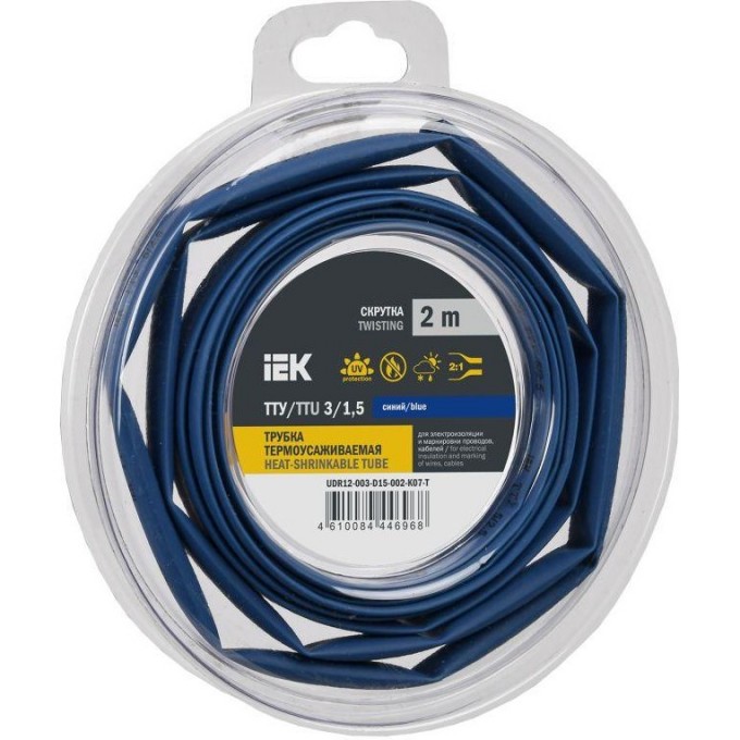 Трубка термоусадочная IEK ТТУ нг-LS 3/1.5 син. (уп.2м) UDR12-003-D15-002-K07-T Трубка термоусадочная IEK ТТУ нг-LS 3/1.5 син. (уп.2м) UDR12-003-D15-002-K07-T