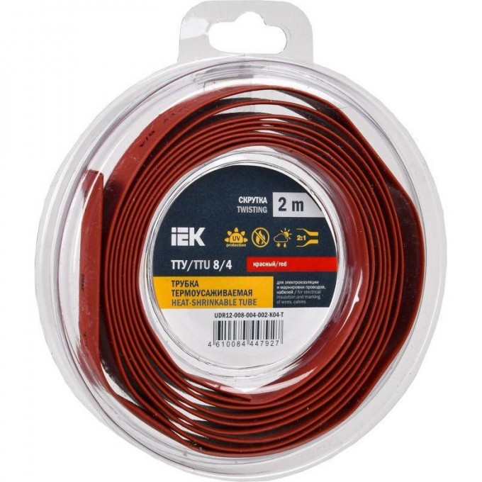 Трубка термоусадочная IEK ТТУ нг-LS 8/4 красн. (уп.2м) UDR12-008-004-002-K04-T Трубка термоусадочная IEK ТТУ нг-LS 8/4 красн. (уп.2м) UDR12-008-004-002-K04-T