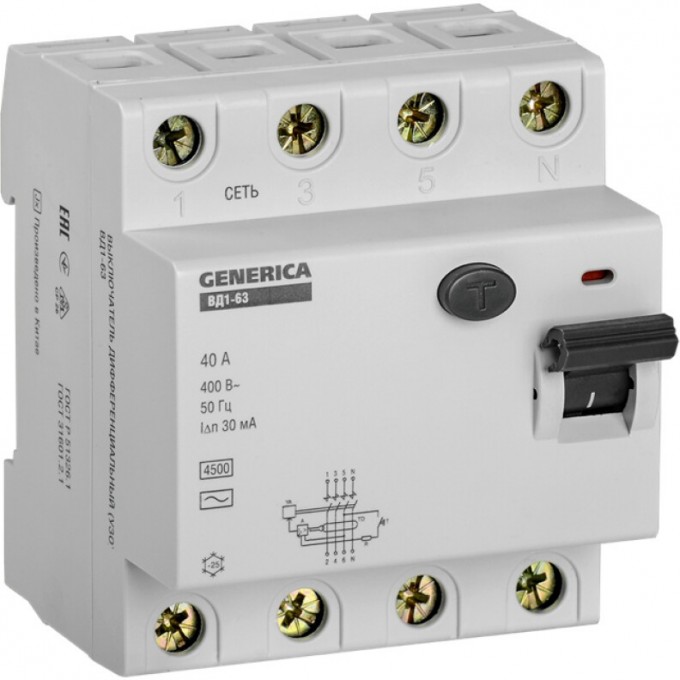 Выключатель дифференциальный (УЗО) IEK ВД1-63 4Р 40А 30мА GENERICA - MDV15-4-040-030 Выключатель дифференциальный (УЗО) IEK ВД1-63 4Р 40А 30мА GENERICA - MDV15-4-040-030